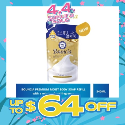 BOUNCIA - Body Soap Premium Moist Pump Refill 340ml