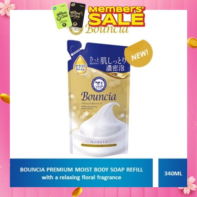 BOUNCIA Body Soap Premium Moist Pump Refill 340ml