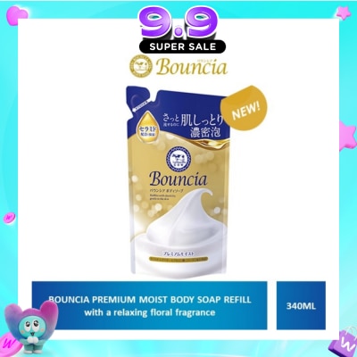 BOUNCIA - Body Soap Premium Moist Pump Refill 340ml image