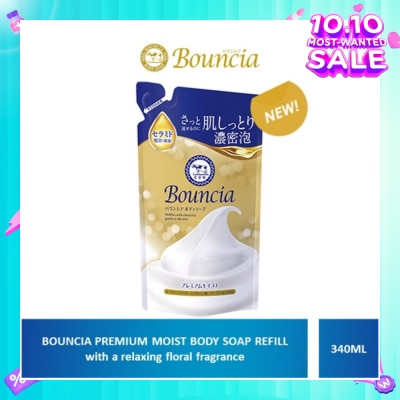 BOUNCIA Body Soap Premium Moist Pump Refill 340ml