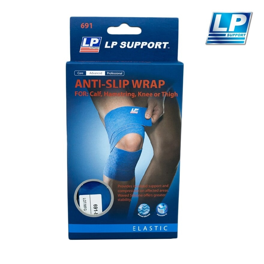 Max Wrap (For Knee,thigh,Hamstring) Aid Prevention, Treatment And Rehabilitation Of Injury 1s