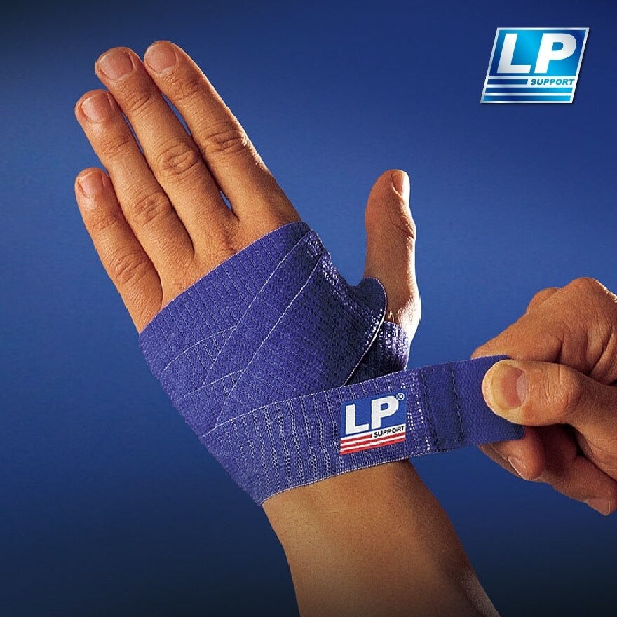 Max Wrap (For Hand,Elbow,Patella) Aid Prevention, Treatment And Rehabilitation Of Injury 1s
