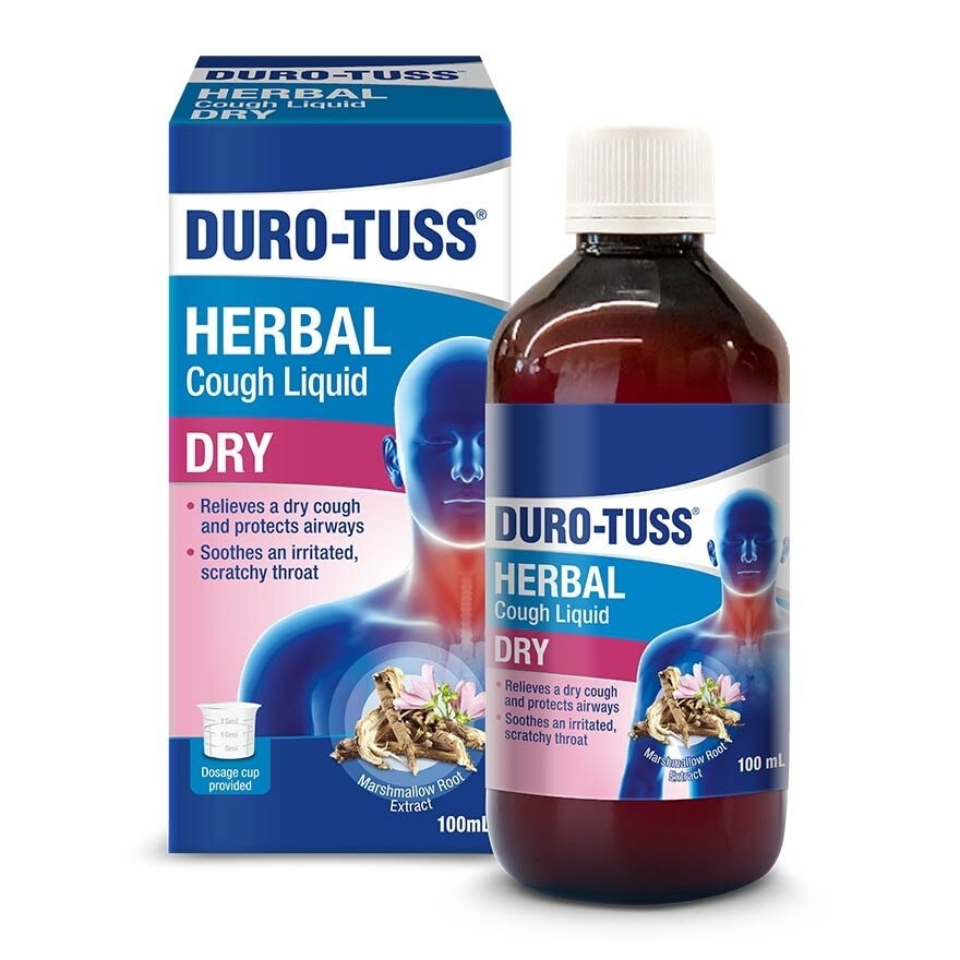 Herbal Dry Cough Liquid (Helps To Relieve A Dry Cough And Protects Airways) 100ml