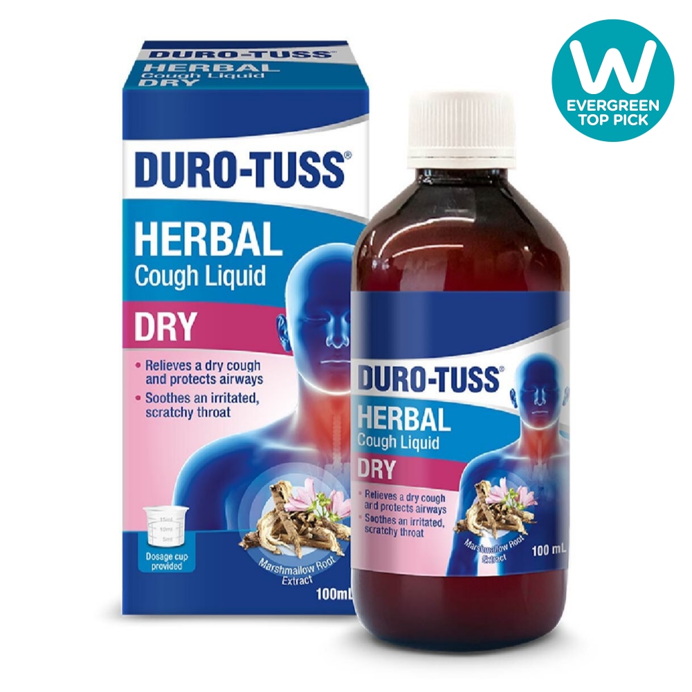 Herbal Dry Cough Liquid 100ml image