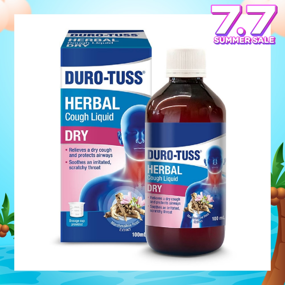 Herbal Dry Cough Liquid 100ml (Expiry: Feb`2026)