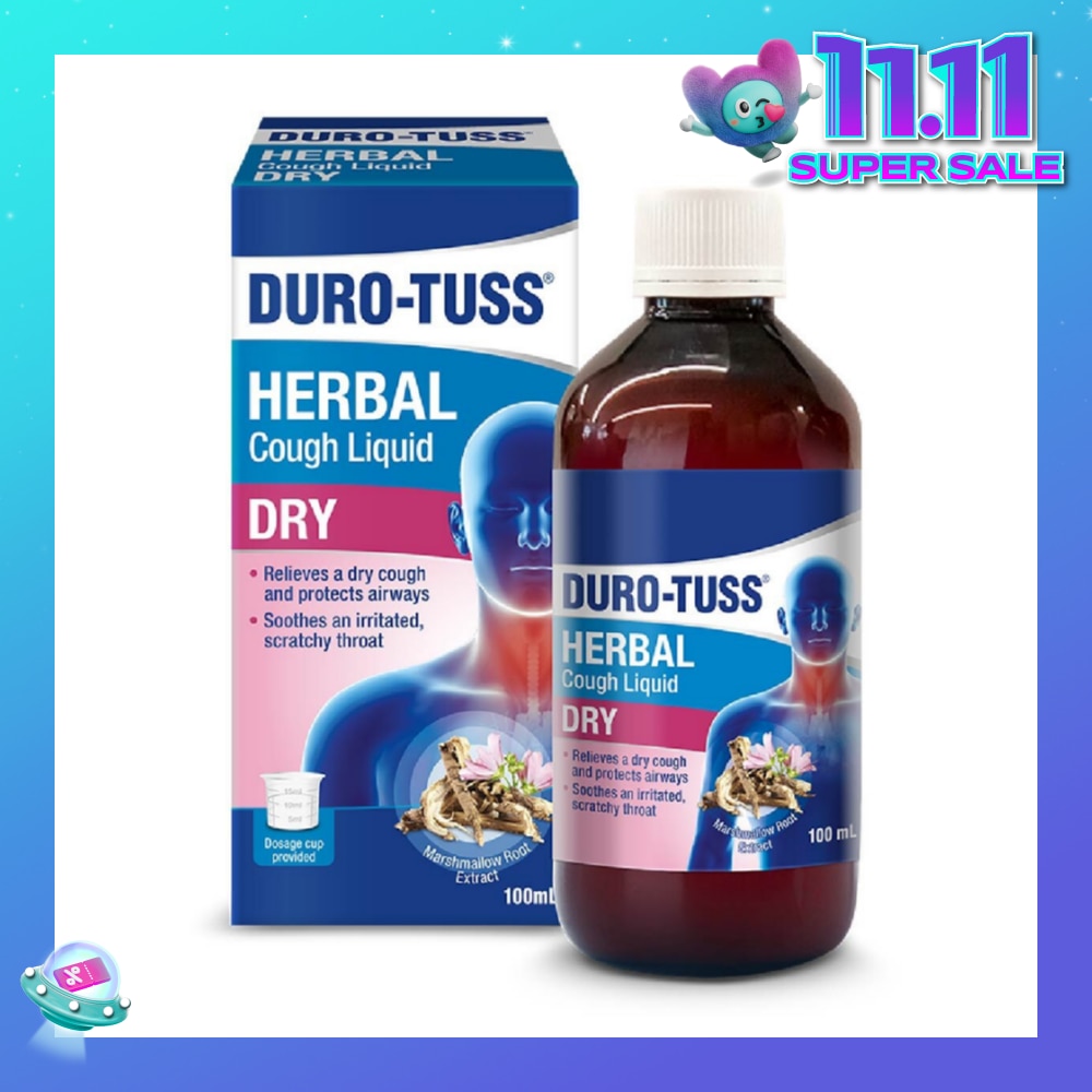 Herbal Dry Cough Liquid 100ml
