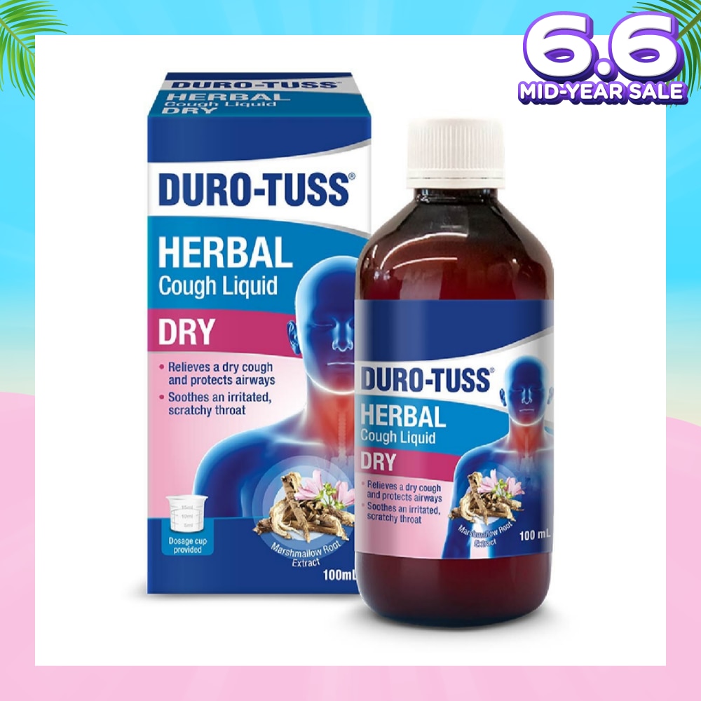 Herbal Dry Cough Liquid 100ml (Expiry: Feb`2026)