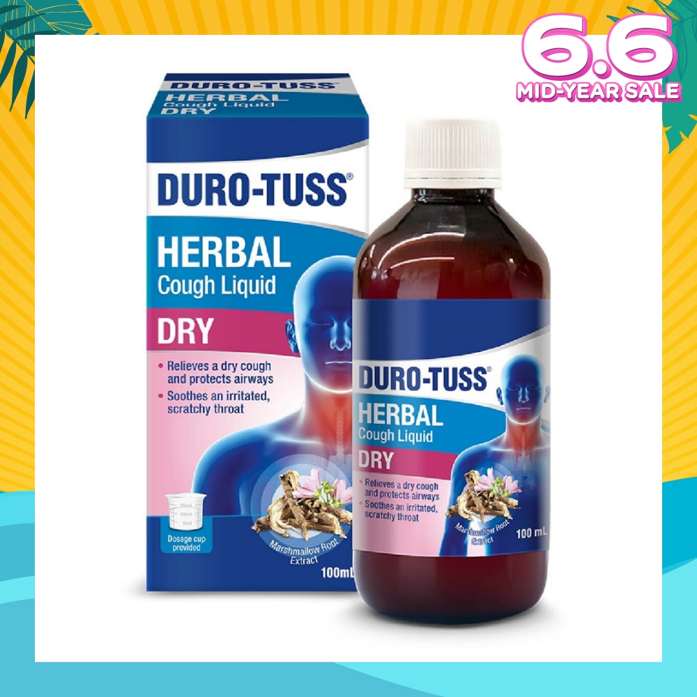 Herbal Dry Cough Liquid 100ml (Expiry: Feb`2026)