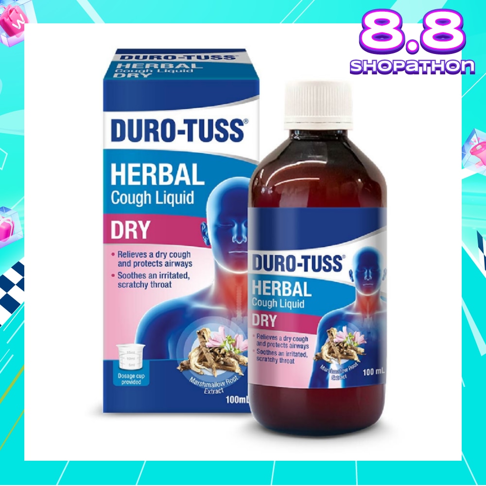 Herbal Dry Cough Liquid 100ml