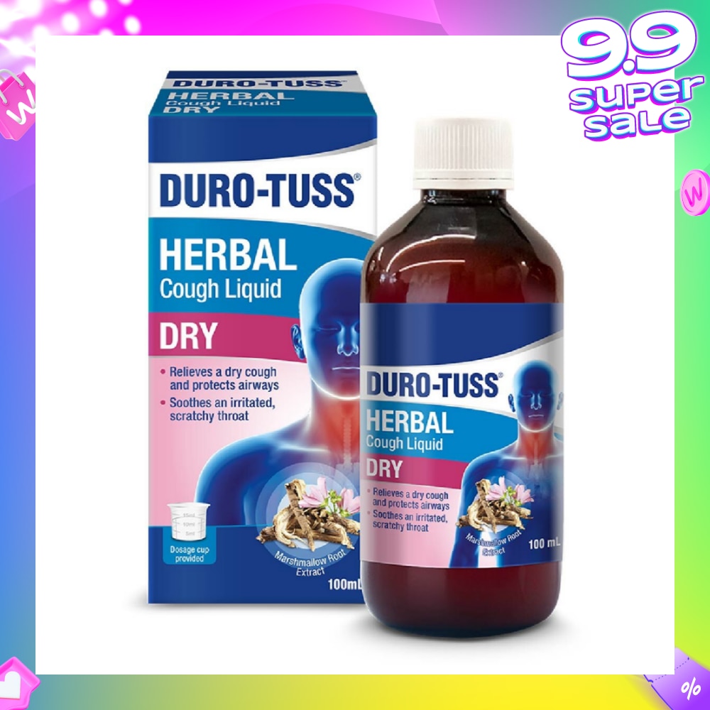 Herbal Dry Cough Liquid 100ml