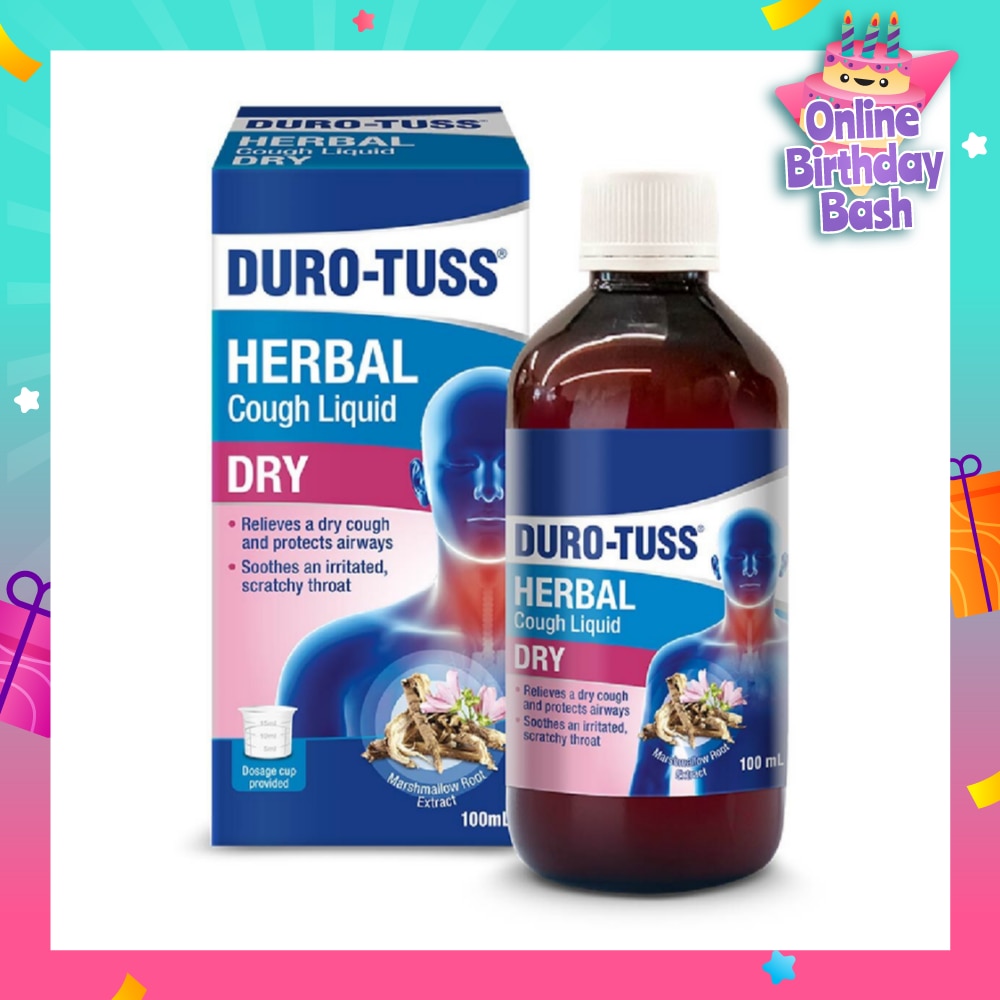 Herbal Dry Cough Liquid 100ml (Expiry: Feb`2026)