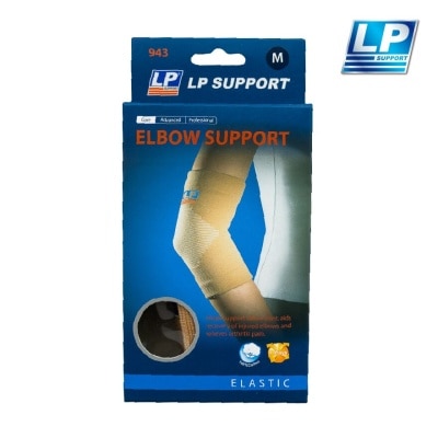 LP SUPPORT Elbow Support (Size M) Support And Aids Recovery Of Injured Elbows And Relieves Arthritis Pain 1s