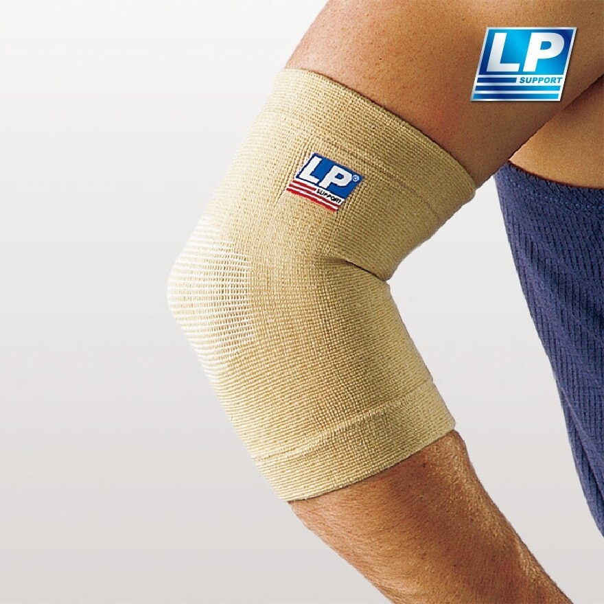 Elbow Support (Size L) Support And Aids Recovery Of Injured Elbows And Relieves Arthritis Pain 1s