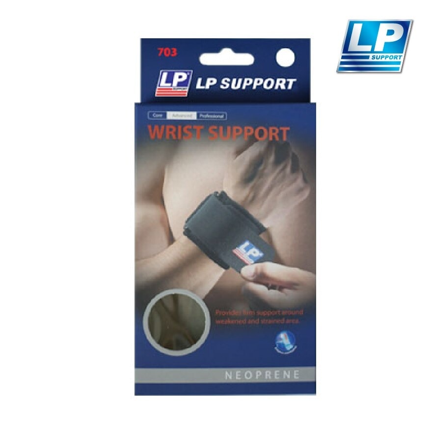 Wrist Support (Size S) Helps To Relieve Pain And Provides Firm Support 1s
