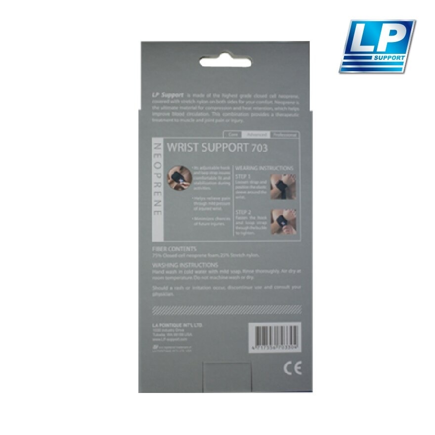 Wrist Support (Size M) Helps To Relieve Pain And Provides Firm Support 1s