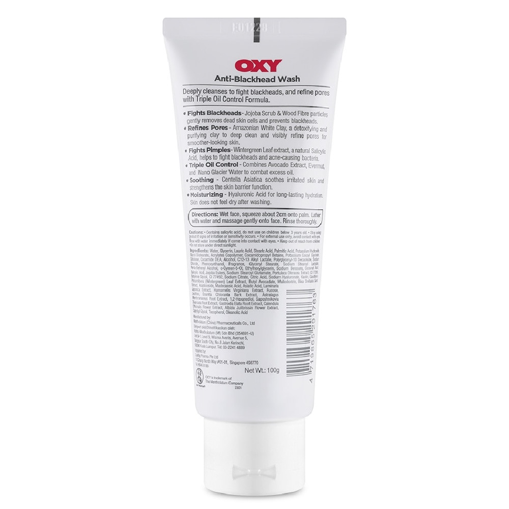 Anti Blackhead Wash (Fights Blackheads, Refines Pores, Fights Pimples, Suitable For Blackhead Prone Skin) 100g