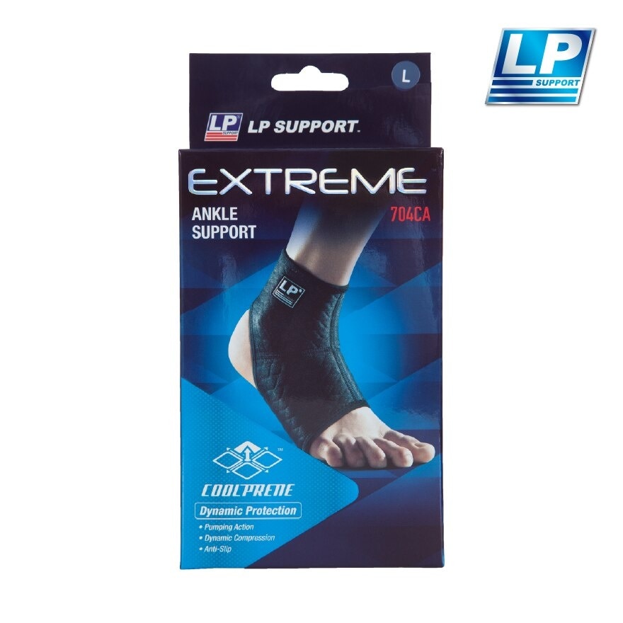 Extreme Ankle Support (Size XL) Supports And Stabilises The Ankle Joint 1s