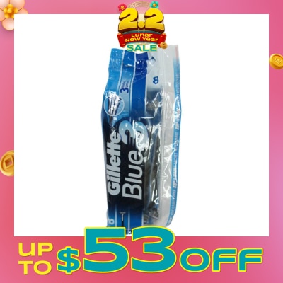 GILLETTE Blue3 Disposable Razor 8s