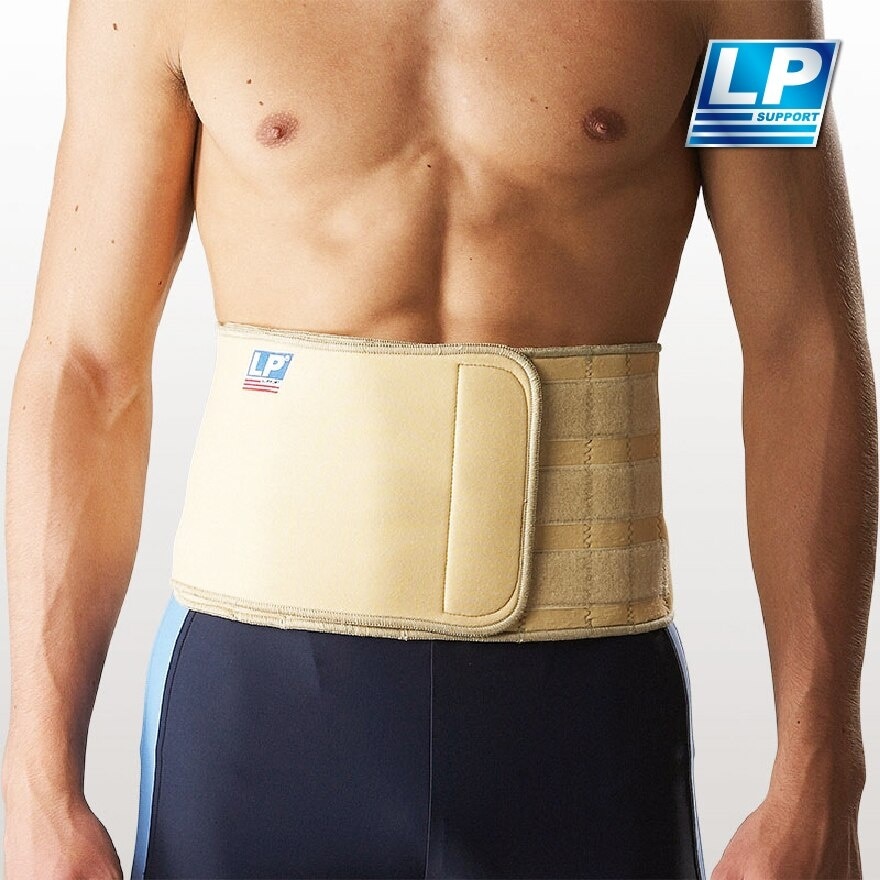 Magnetic Waist Support (For Rehabilitation After Back Surgery And Relief Of Chronic Back Pain) 1s