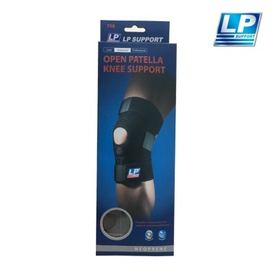 LP SUPPORT Knee Support (Open Patella) Provides Compression For Weak Or Overstretched Knees 1s