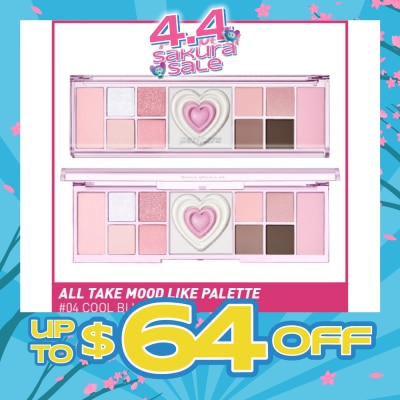 PERIPERA - Night Peri All Take Mood Like Palette 04 Cool Brush (Eyeshadow, Blusher & Highlighter) 1s