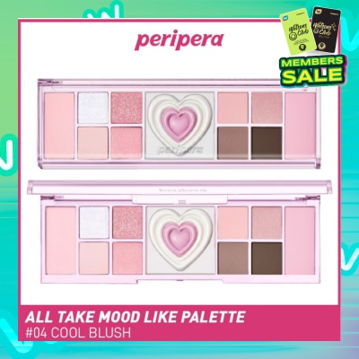 PERIPERA Night Peri All Take Mood Like Palette 04 Cool Brush (Eyeshadow, Blusher & Highlighter) 1s