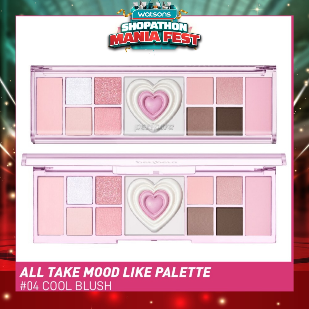 Night Peri All Take Mood Like Palette 04 Cool Brush (Eyeshadow, Blusher & Highlighter) 1s