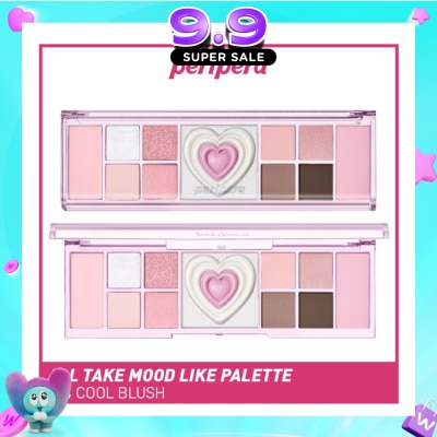 PERIPERA - Night Peri All Take Mood Like Palette 04 Cool Brush (Eyeshadow, Blusher & Highlighter) 1s image