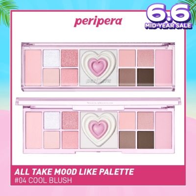 PERIPERA Night Peri All Take Mood Like Palette 04 Cool Brush (Eyeshadow, Blusher & Highlighter) 1s