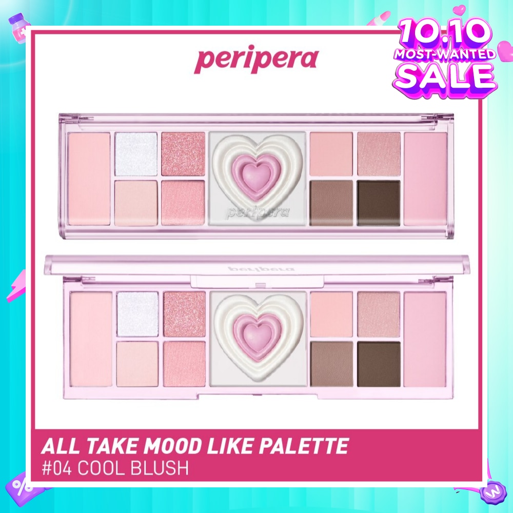 Night Peri All Take Mood Like Palette 04 Cool Brush (Eyeshadow, Blusher & Highlighter) 1s