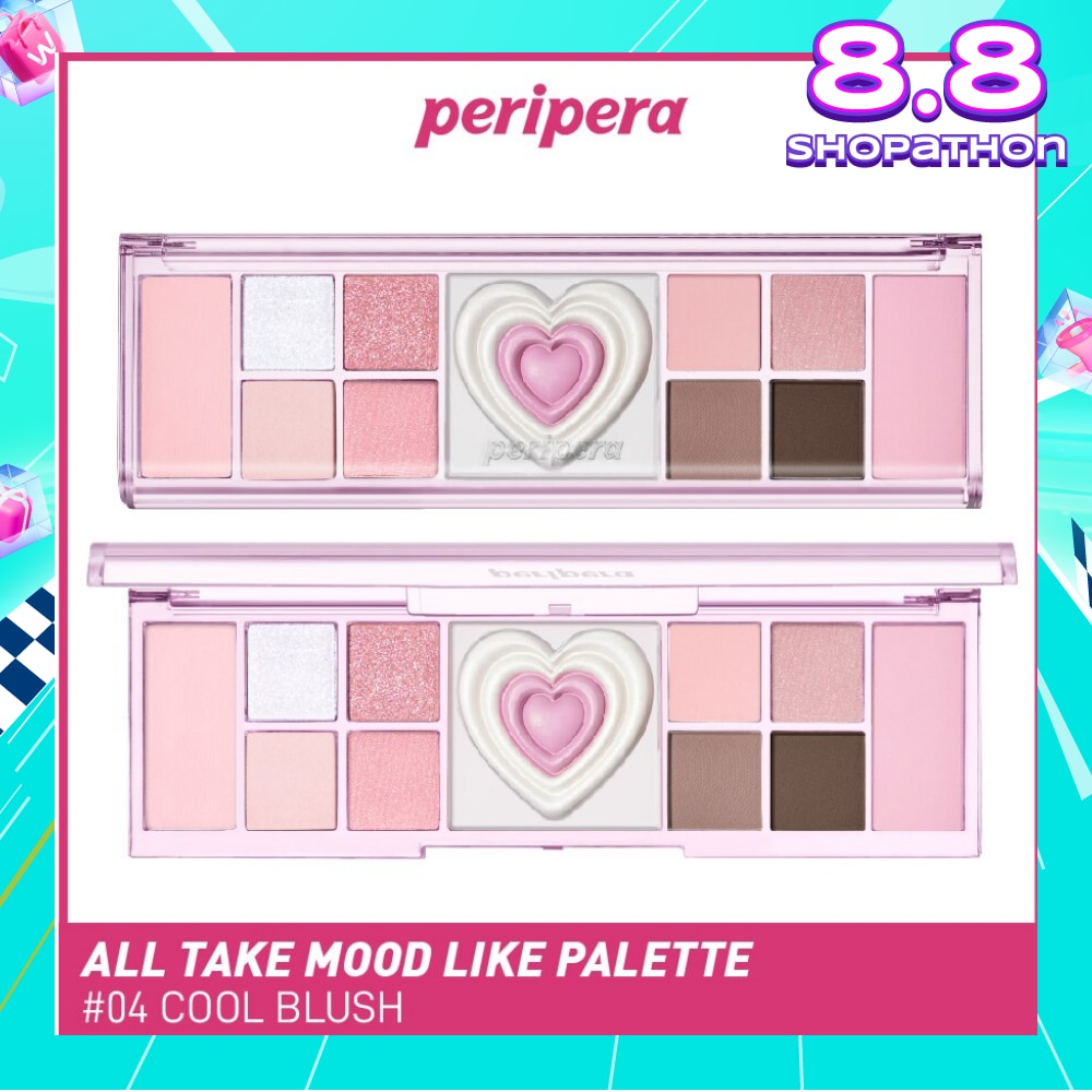 Night Peri All Take Mood Like Palette 04 Cool Brush (Eyeshadow, Blusher & Highlighter) 1s