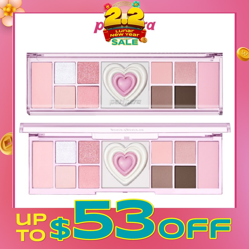 Night Peri All Take Mood Like Palette 04 Cool Brush (Eyeshadow, Blusher & Highlighter) 1s