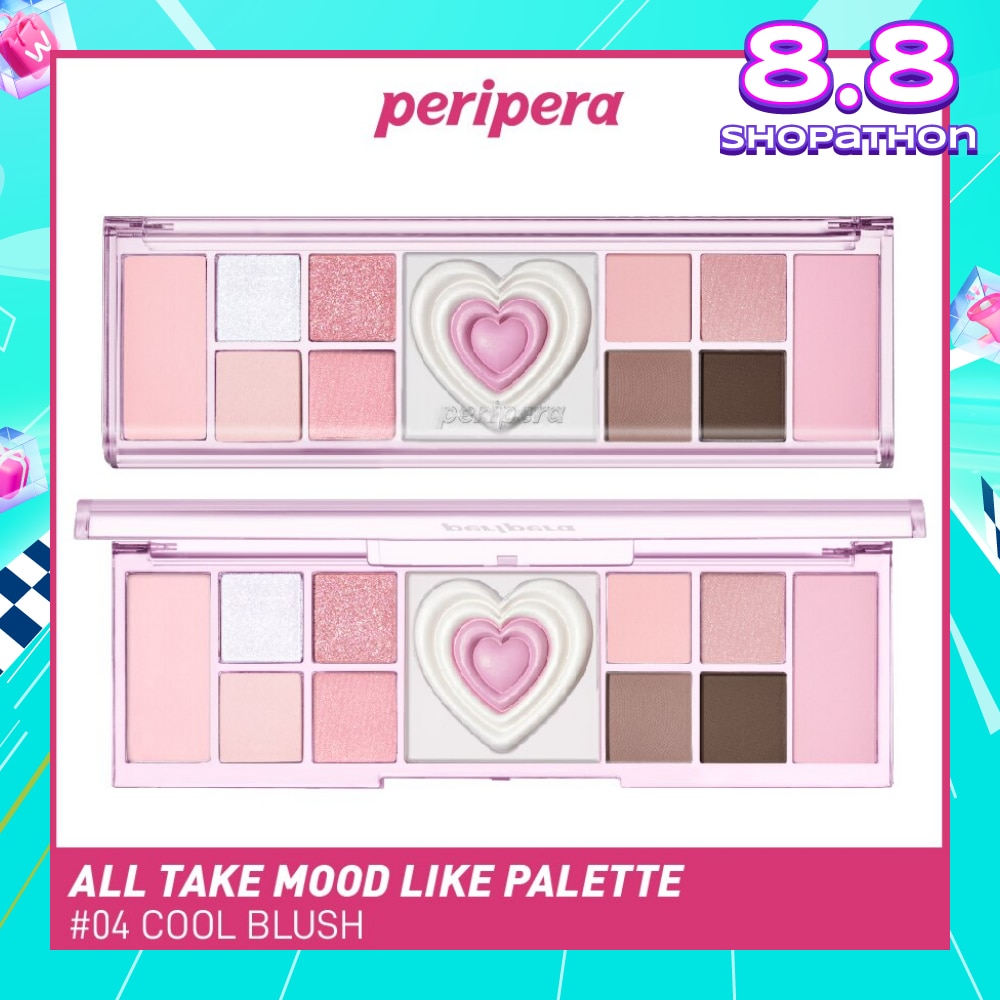 Night Peri All Take Mood Like Palette 04 Cool Brush (Eyeshadow, Blusher & Highlighter) 1s