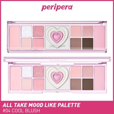 PERIPERA Night Peri All Take Mood Like Palette 04 Cool Brush (Eyeshadow, Blusher & Highlighter) 1s