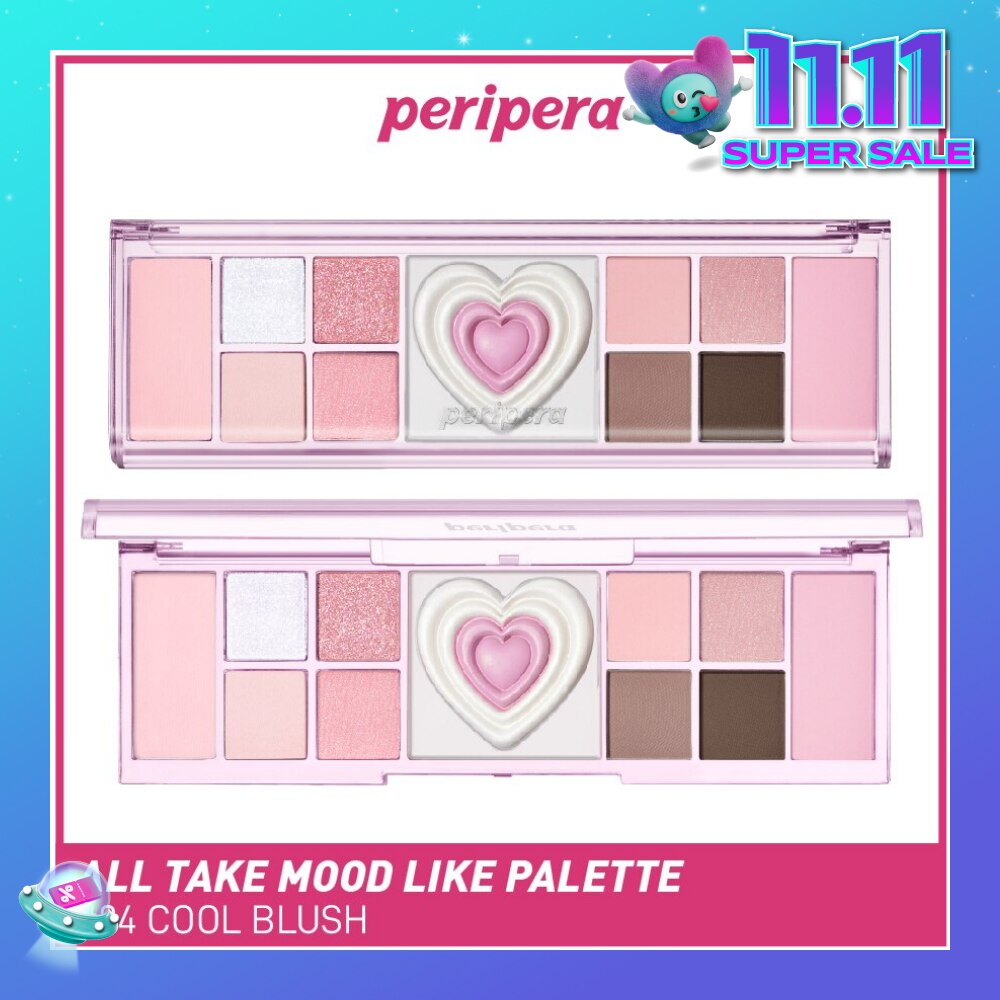 Night Peri All Take Mood Like Palette 04 Cool Brush (Eyeshadow, Blusher & Highlighter) 1s