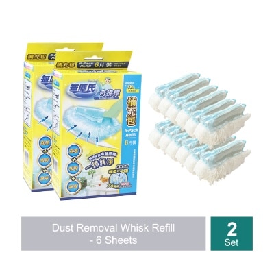 CLEAN FAMILY - Dust Removal Whisk Refill 6s x 2 image