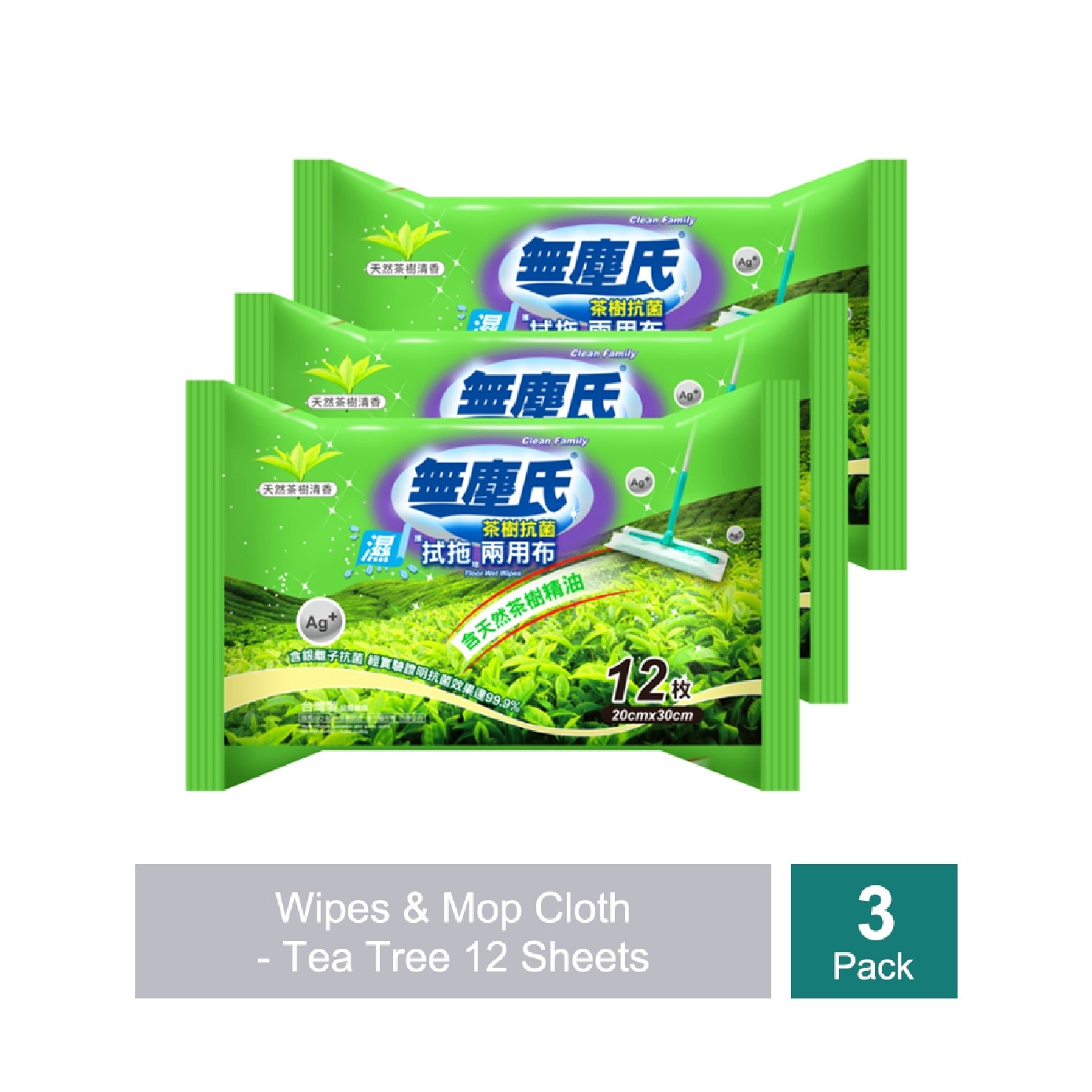 Tea Tree Wipes & Mop Cloth 12s x 3 image