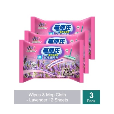 CLEAN FAMILY - Lavender Wipes & Mop Cloth 12s x 3 image