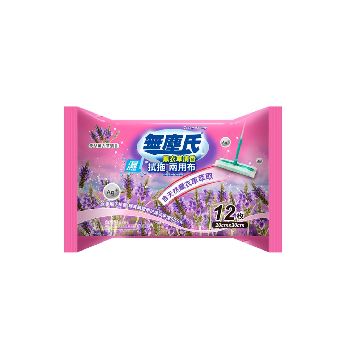 Lavender Wipes & Mop Cloth 12s x 3 image