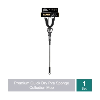 SUPAMOP - Premium Quick Dry Pva Sponge Collodion Mop 1s