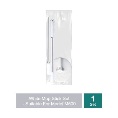 SUPAMOP - White Mop Stick Set 1s