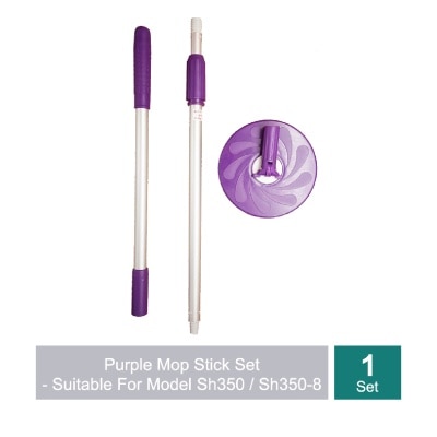 SUPAMOP - Purple Mop Stick Set 1s