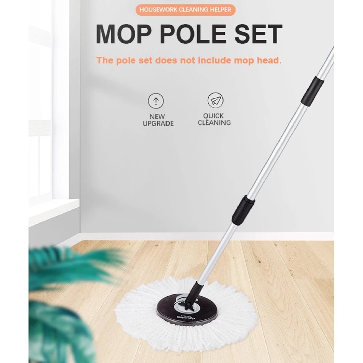 Black Mop Stick Set 1s