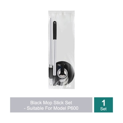 SUPAMOP - Black Mop Stick Set 1s