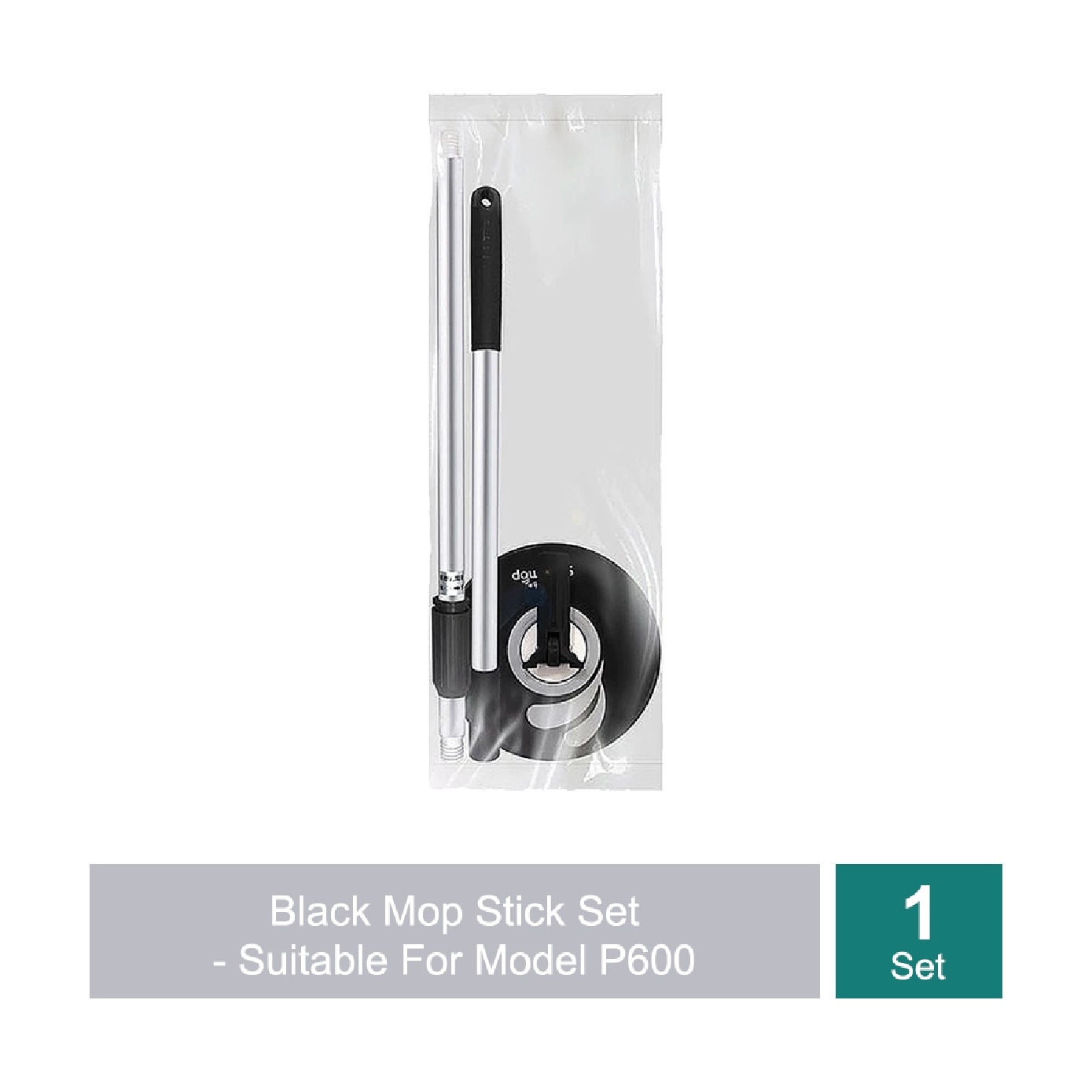 Black Mop Stick Set 1s