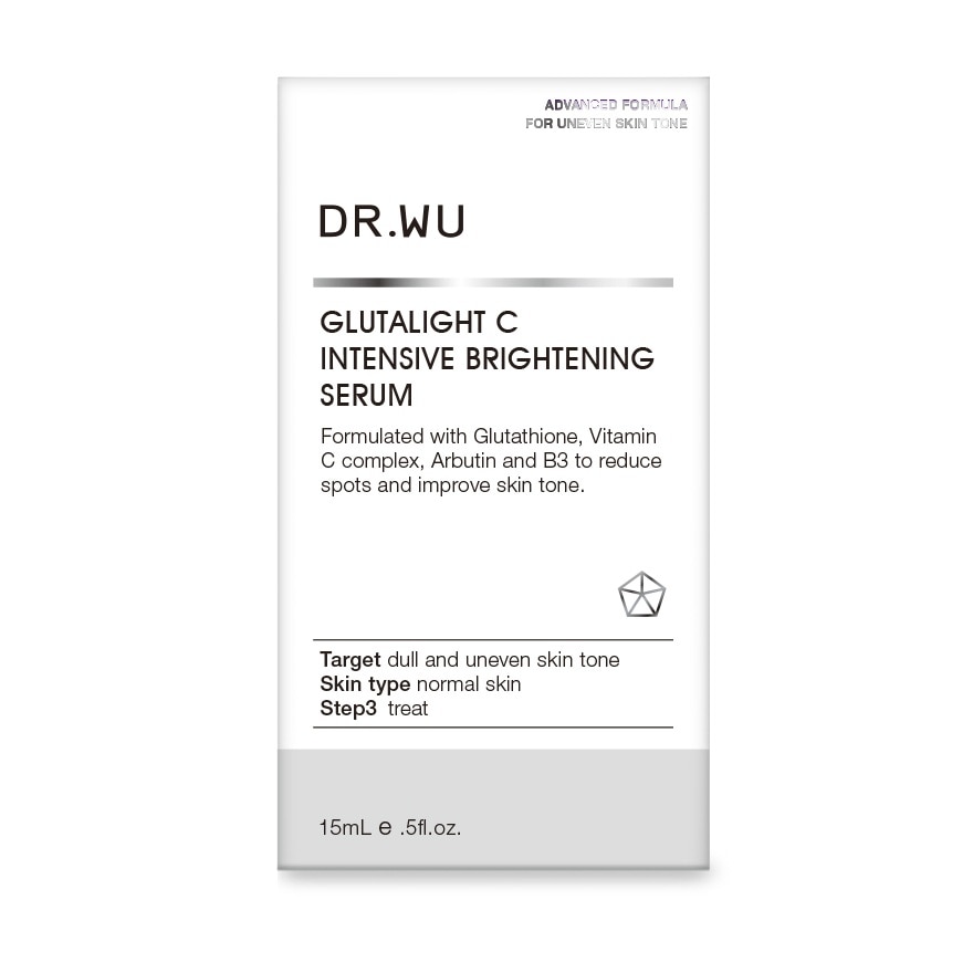 Glutalight C Intensive Brightening Serum (To Reduce Spots & Improve Skin Tone) 15ml