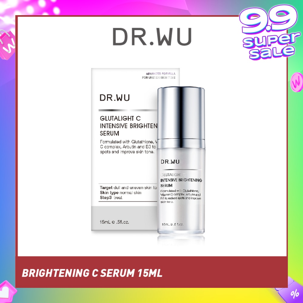 Glutalight C Intensive Brightening Serum (To Reduce Spots & Improve Skin Tone) 15ml