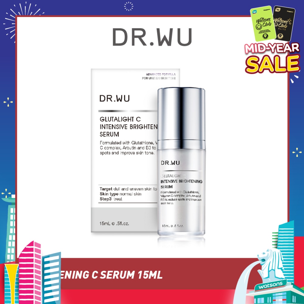 Glutalight C Intensive Brightening Serum (To Reduce Spots & Improve Skin Tone) 15ml