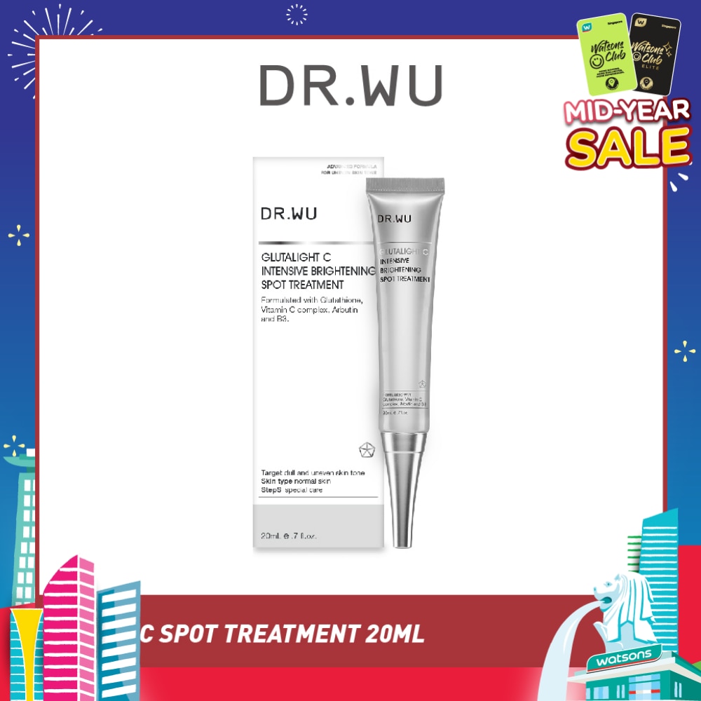Glutalight C Intensive Brightening Spot Treatment (To Reduce Spots & Improve Skin Tone) 20ml