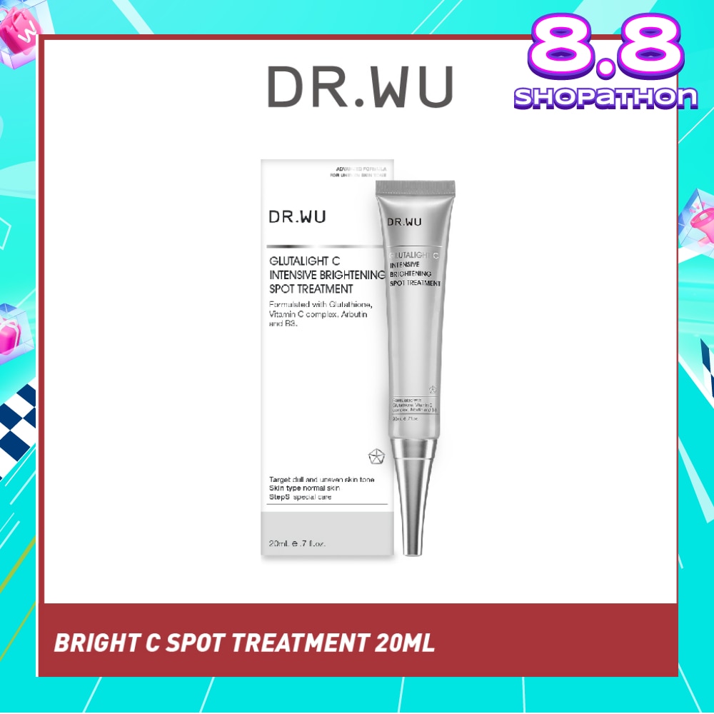 Glutalight C Intensive Brightening Spot Treatment (To Reduce Spots & Improve Skin Tone) 20ml